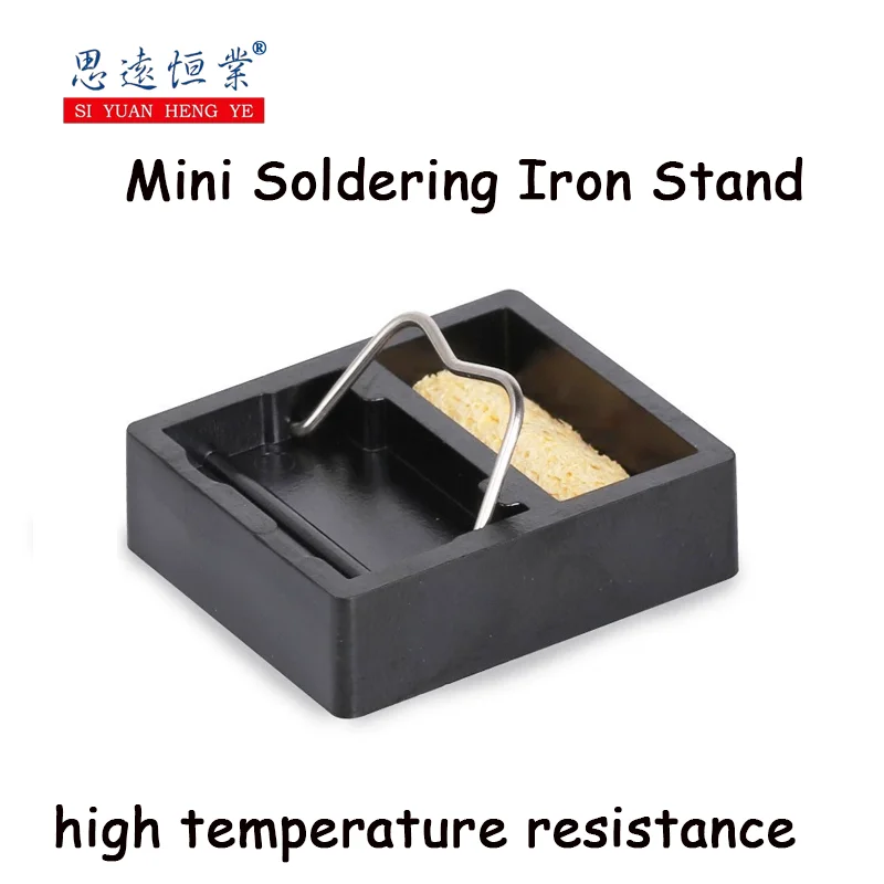 1pcs Simple mini soldering iron stand with sponge high temperature resistant Bakelite portable Rocker stand welding stand base