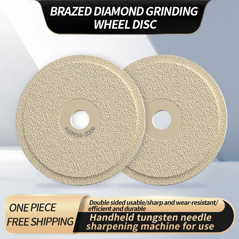 

Вольфрамовый круг для заточки игл, шлифовальный круг, алмазный шлифовальный диск, полировальный диск