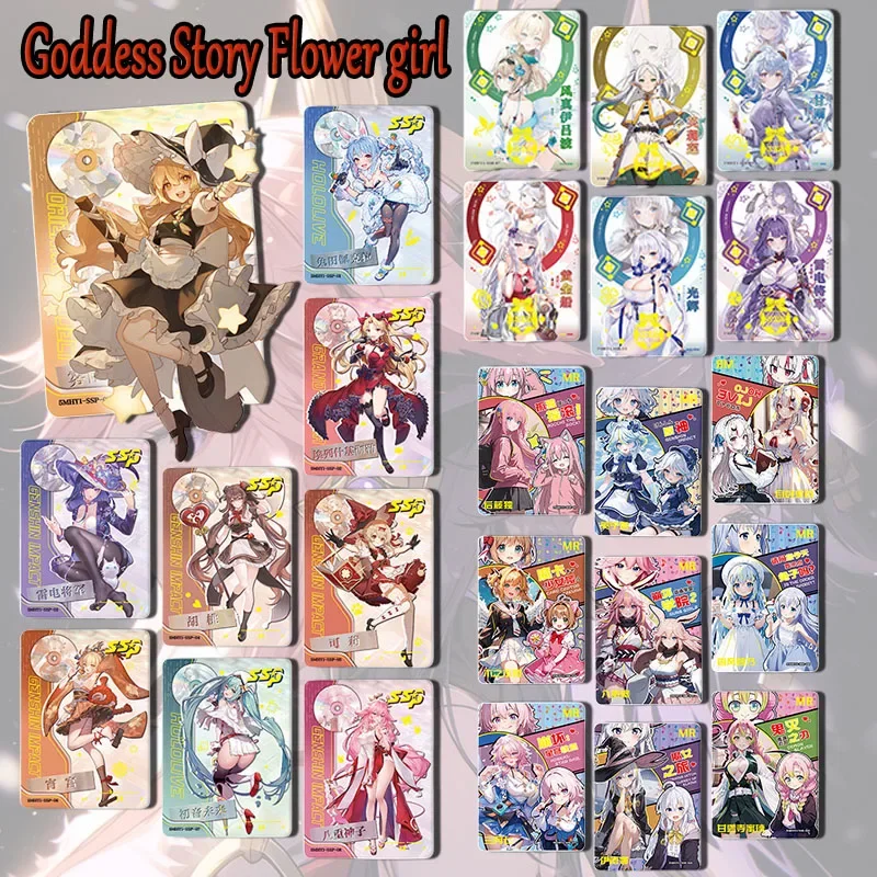 Anime Goddess Story Flower girl Midsummer EX SSR MR card Hatsune Miku Ram Ganyu boy Toy collection Birthday Christmas gift