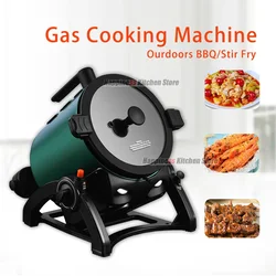 Gas Cooking Machine Automatic Stir Fry Cooker Frying Griddle Non stick Pan LPG BBQ Outdoors Camping Cooker Auto Rotating