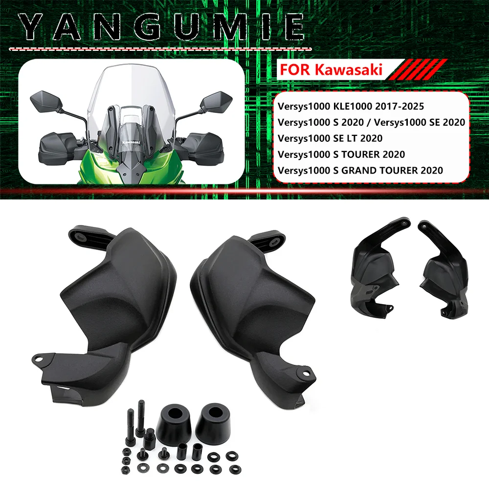 Reinforced Heavy Duty Handguard for Kawasaki Versys 1000 KLE1000 2017-2025, Motorcycle Durable Handlebar Guard Accessories