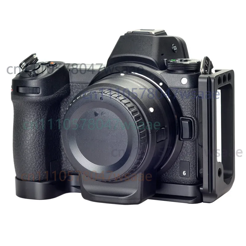

1pcs Camera L Bracket Holder for Nikon Z6 Z6II Z7 Z7II Z5 Quick Release Plate Grip