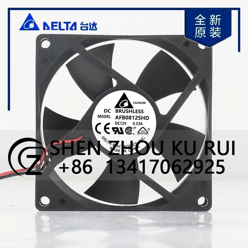 

Delta 5V 24V 48V DC 12V 0.33A AC EC 8020 80x80x20MM 8CM High air Capacity Quiet Chassis Power Supply Ball AFB0812SHD Cooling Fan
