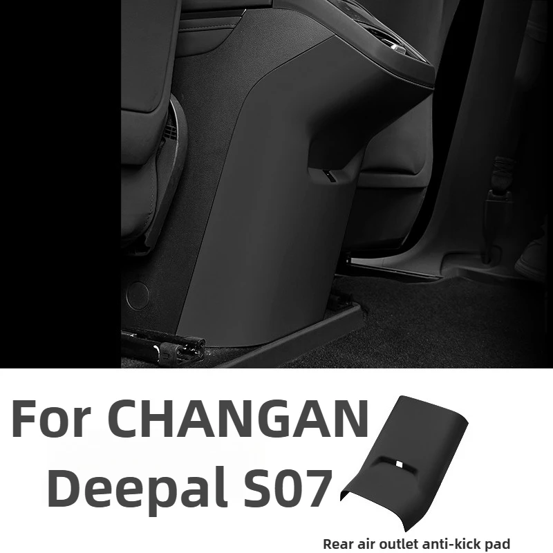 

Rear Air Vent Panel Seat Anti-Kick Pad For CHANGAN Deepal S07 Accessories 2026/2025 ABS Material Non-Destructive 2023-2024