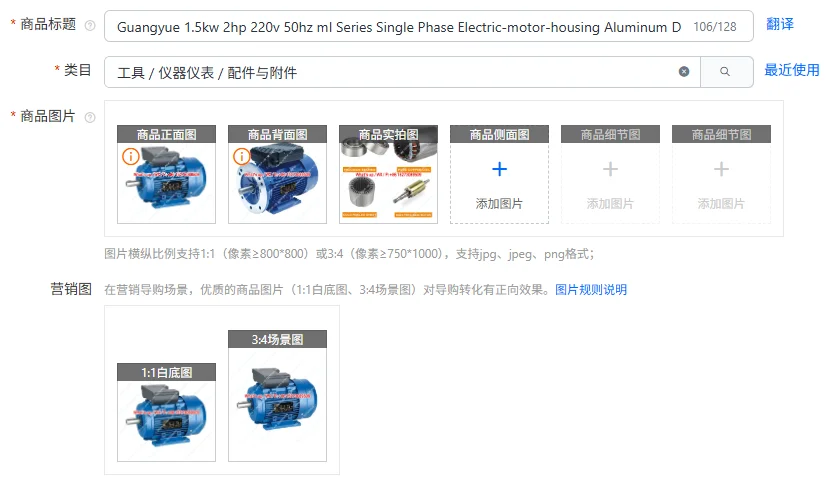 Guangyue 1,5 кВт, 2 л.с., 220 В, 50 Гц, серия мл, однофазный электродвигатель, алюминиевый двигатель с двойным конденсатором