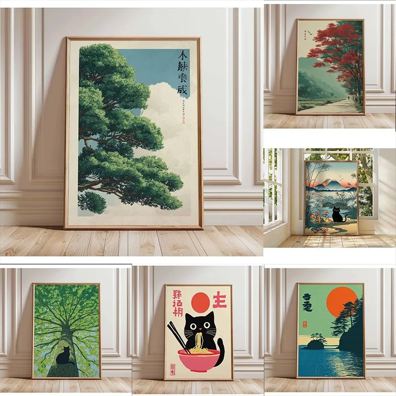 Retro Japanische Wald- & Koi-Fisch-Zen-Wassermalerei Leinwandposter Abstrakte Sonnenwellen Wandkunstdruck für Friedliche Heimdekoration