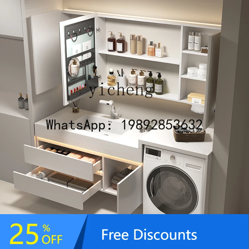 

Шкаф для ванной комнаты Шкаф для стиральной машины Интегрированный шкаф для умывальника Комбинация простого стиля Бесшовная раковина из каменной плиты