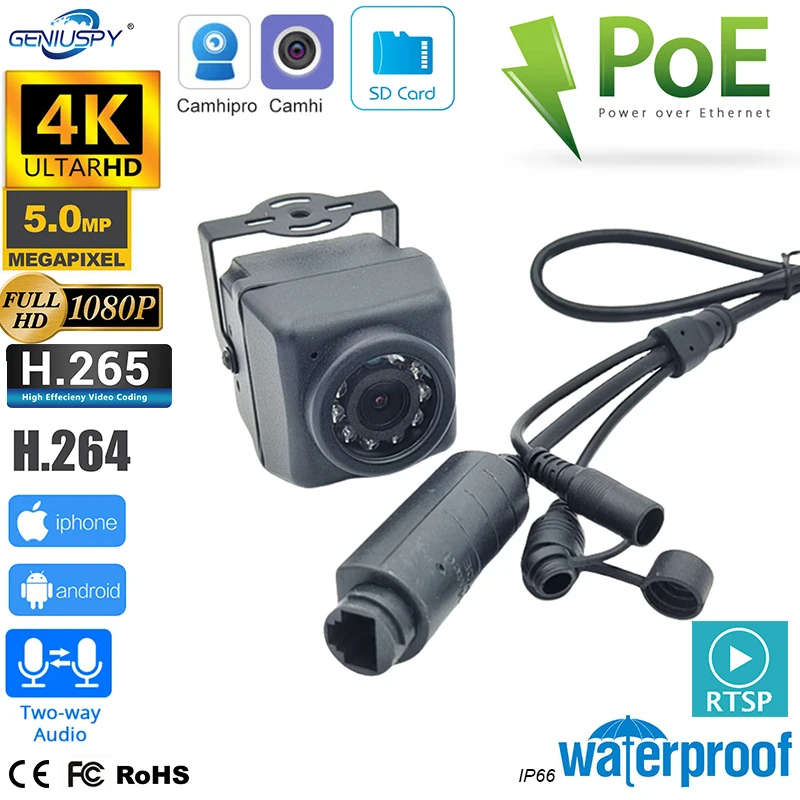 8MP 5MP 2MP Camhipro Mini Small IR POE IP Camera Outdoor IP66 CCTV Night Vision IR 940Nm SecurityTF Slot Birdcage Robert Machine