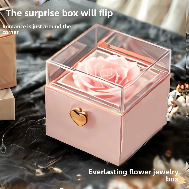 Vntine's Day Gift B…