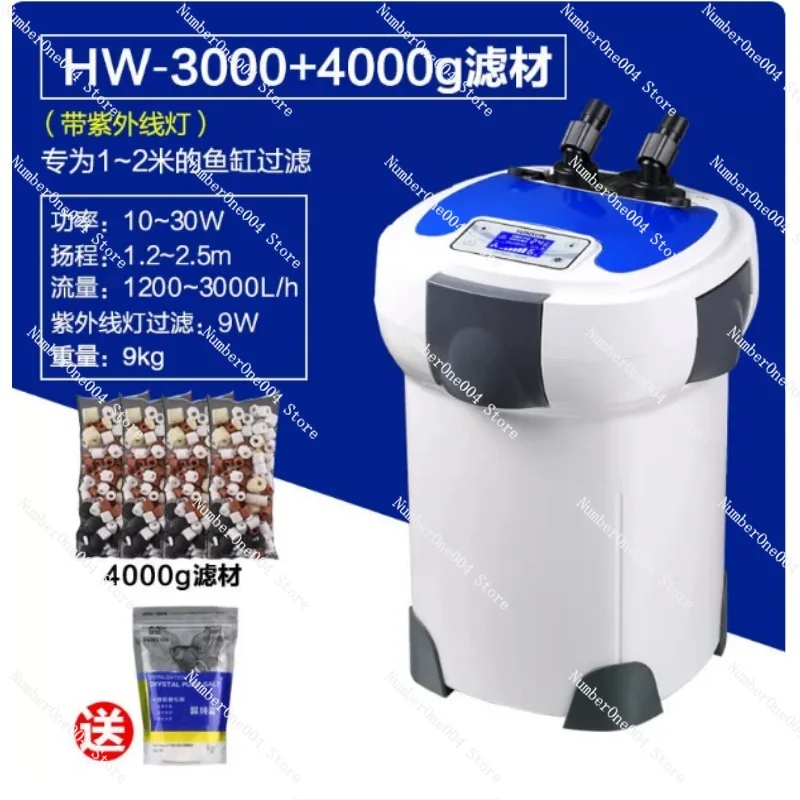 

HW3000 Frequency Conversion External Aquarium Filter Silent Operation For Large Fish Tanks & Planted Tanks