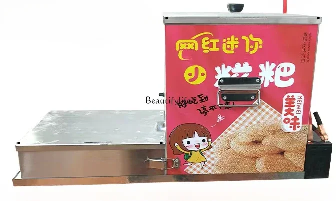 Electric mini glutinous rice small rice cake machine mobile stall automatic hemp cake machine cart