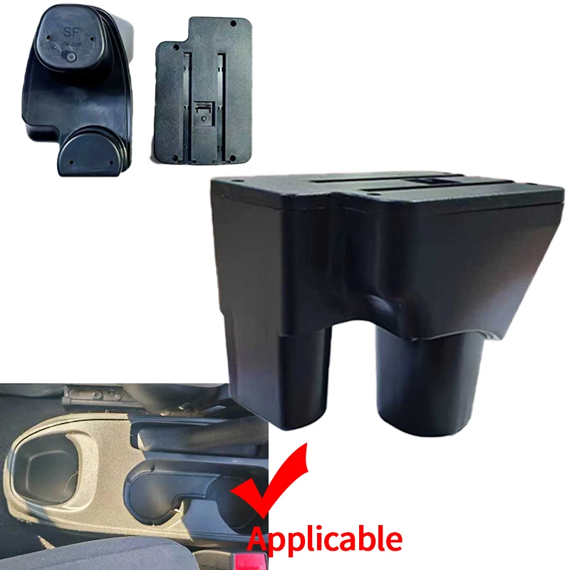 For Chevrolet JOY car armrest modification center console double-layer storage box elbow rest new car interior accessories