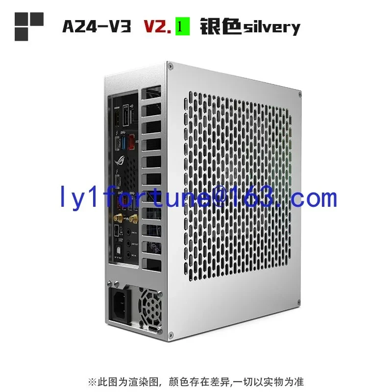 4.28L mini A24-V3 2.1 nuclear display 1u power supply itx chassis, all aluminum alloy