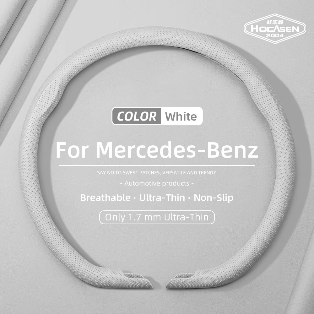 Geeignet für Mercedes-Benz' neue ultradünne Nappa-Leder-Lenkradabdeckung, rutschfest, schweißabsorbierend, atmungsaktiv, mit Belüftungslöchern, für V g S a E C Klasse Gle Glc Gla Glb Cls Cla Eqb Eqe