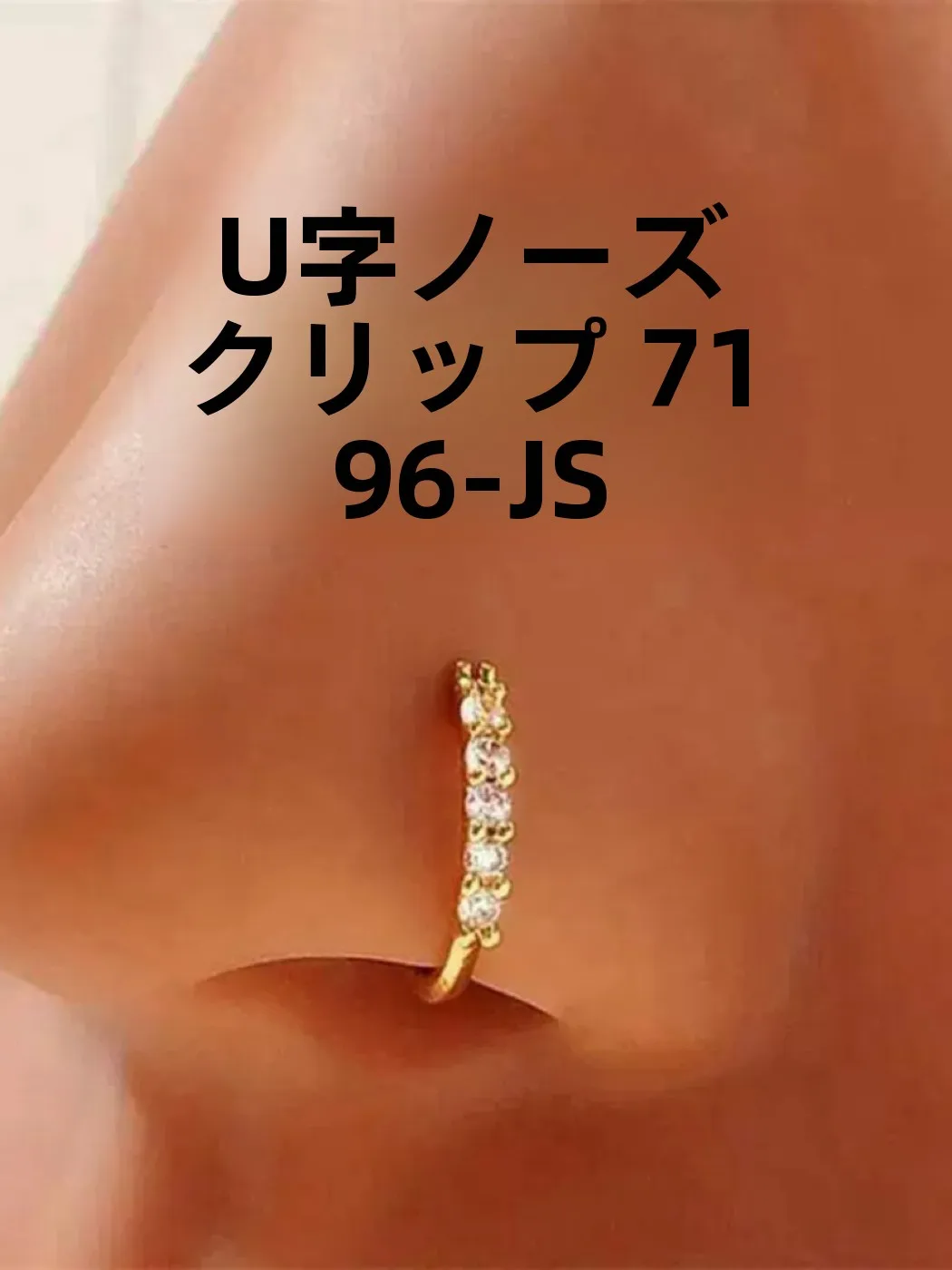 piercing-de-nariz-sem-furo-brilhante-joia-feminina-da-moda-acessorio-de-casal-estilo-europeu-com-brilho-intenso