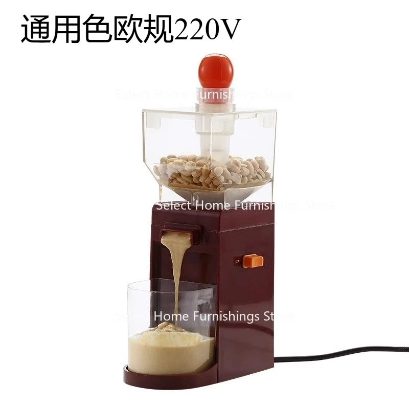 

Suitable for Household Small Electric Peanut Butter Automatic Self-made Cooking Paddle Grinder Grinder Cooking Machine