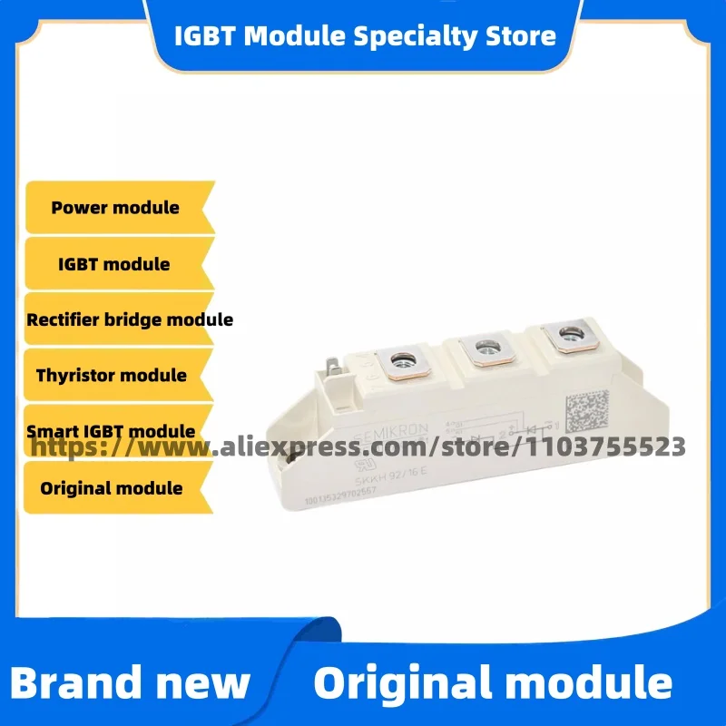 

SKKH106/16E SKKH106/14E SKKH106/12E SKKH106/08E ORIGINAL MODULE