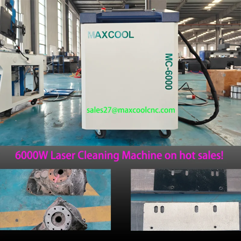 

MAXCool 6000 Вт лазерная чистка металла удаление ржавчины лазерная чистящая машина лазерный очиститель инструменты металлическая ржавчина краска чистка