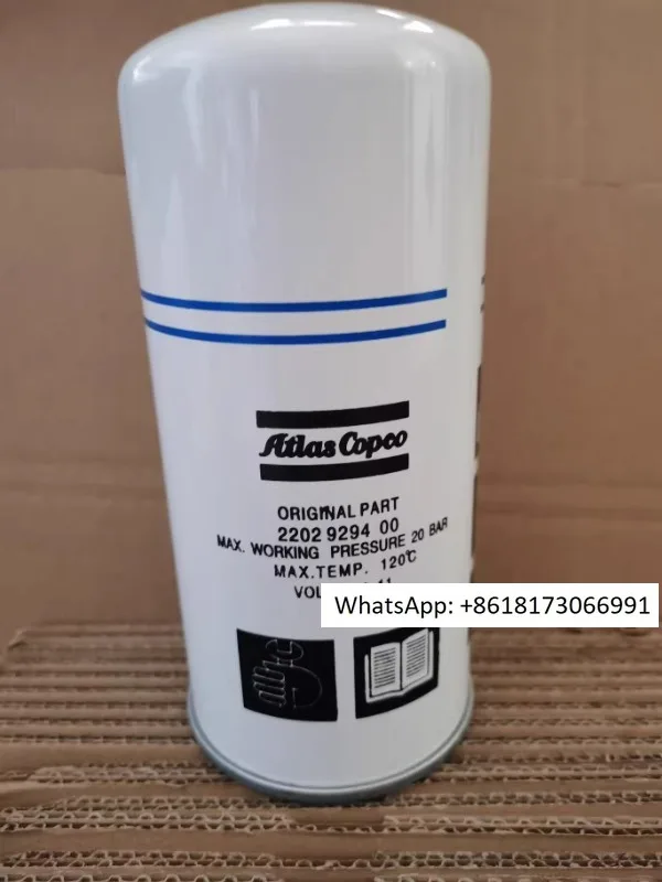 Atlas G7A/11FF oil split core 2202929400 air compressor original quality accessory oil gas separator