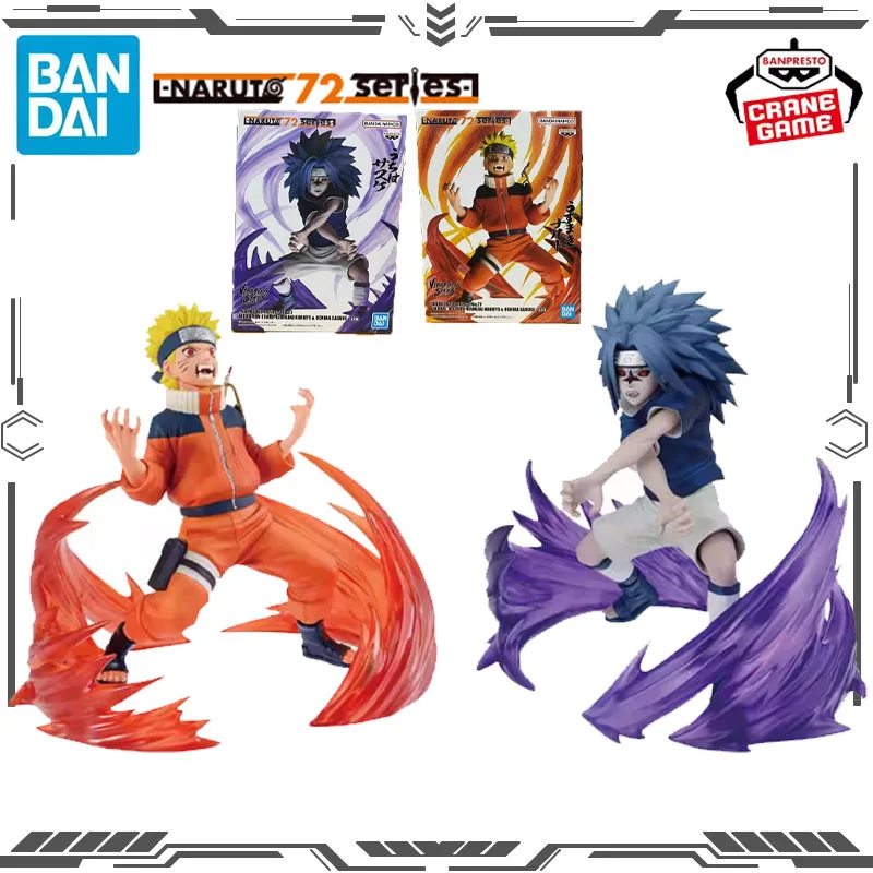 

Bandai Original NARUTO 72 Series Naruto Uzumaki Uchiha Sasuke Action Figure Toys for Boys Girls Gift Collectible Model Ornaments