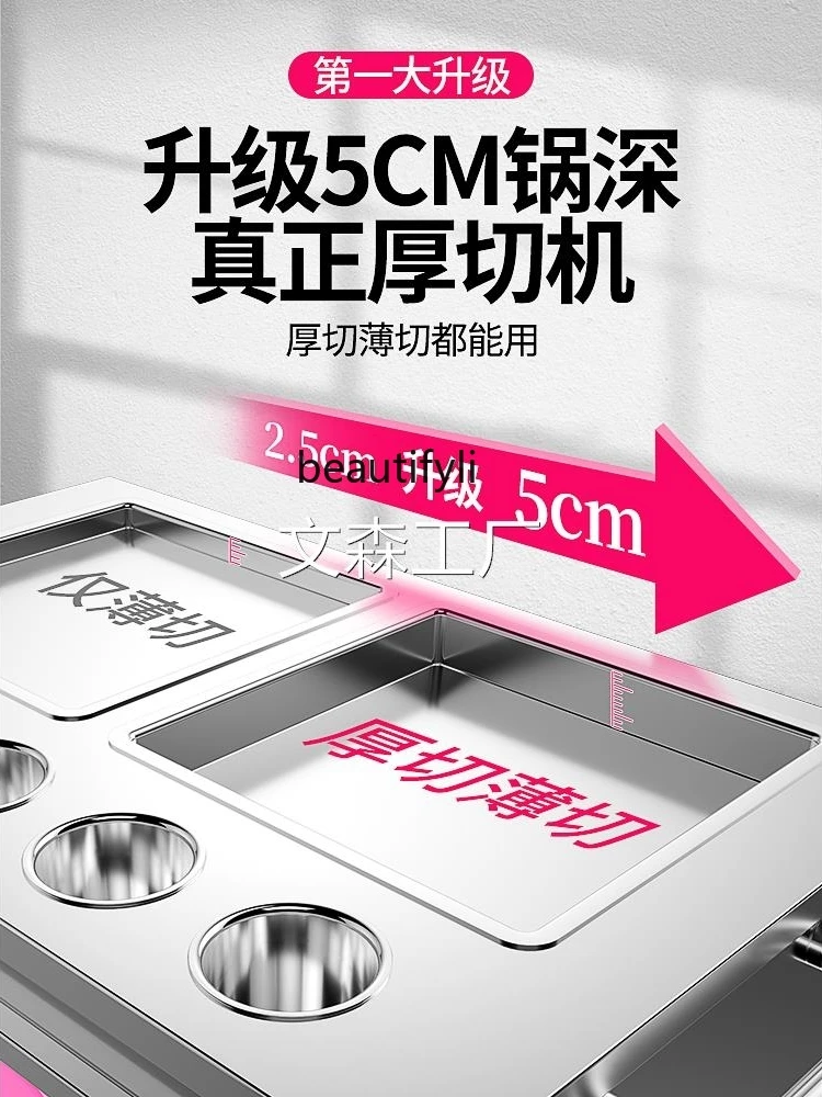 Commercial High-Power Thick Cut Yogurt Machine Single and Double Pressure Snowflake Cheese Fruit Ice Cream Fried Yogurt Rolls