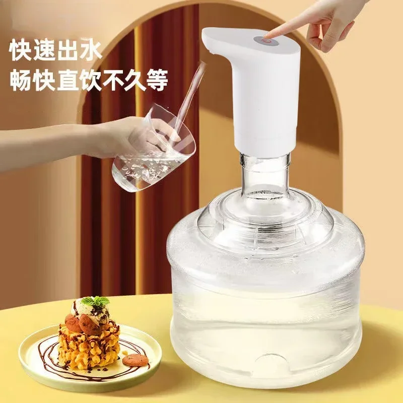 

Беспроводной электрический насос для бутилированной воды, интеллектуальный автоматический диспенсер для очищенной воды под давлением, простой насос для бутылей