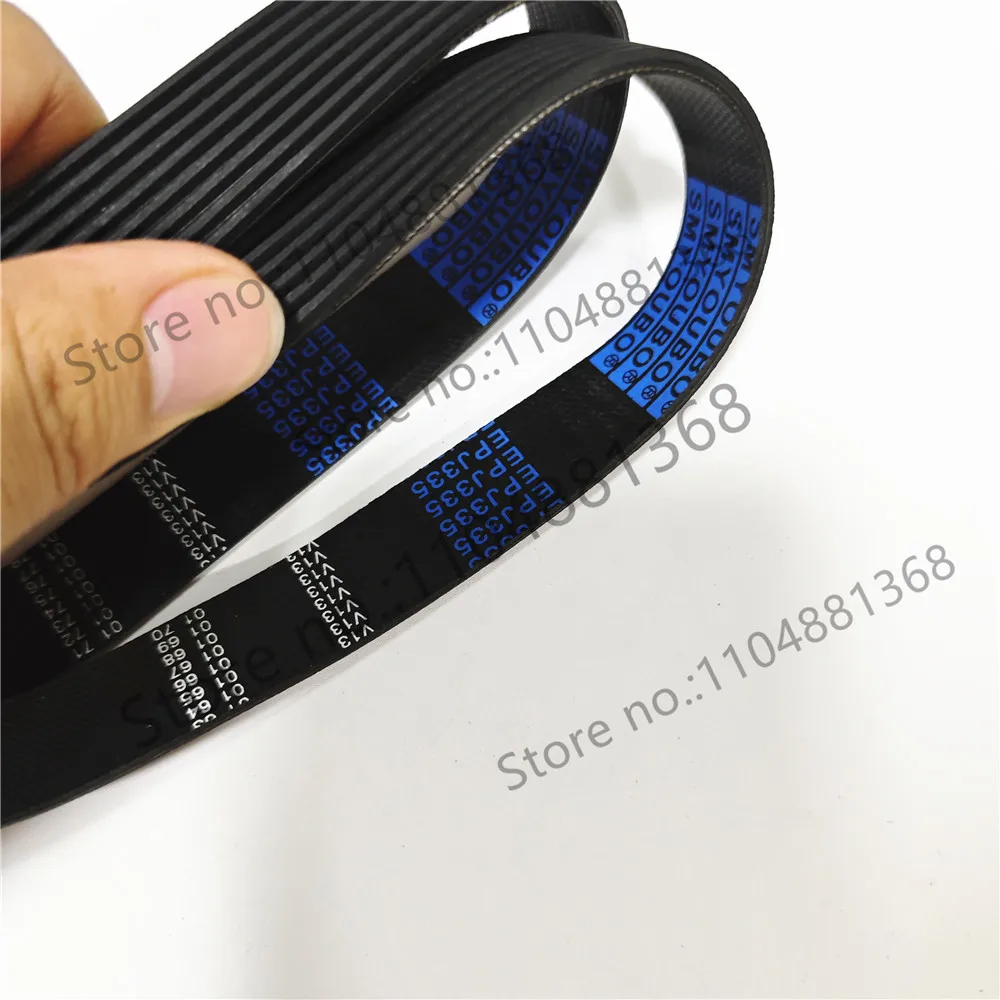 2pcs Treadmill rubber multi groove belt 5epj335 6epj335 7epj335 8epj335