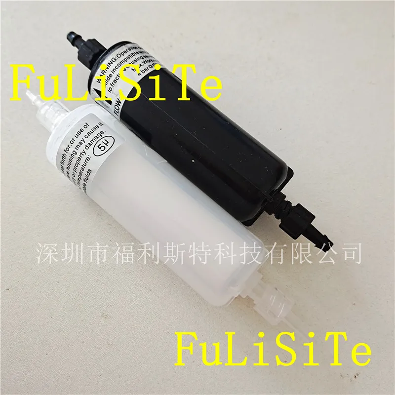 UV Eco Solvent filter Filtration accuracy 5 Micron Long Ink Filter for Flora Gongzheng Infiniti UV Flatbed Inkjet Printer filter