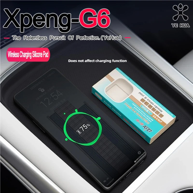 ل Xpeng G6 2023-25 شحن لاسلكي بطانة حماية من السيليكون التحكم المركزي شاحن حامي غطاء سجادة ضد الإنزلاق الملحقات #2