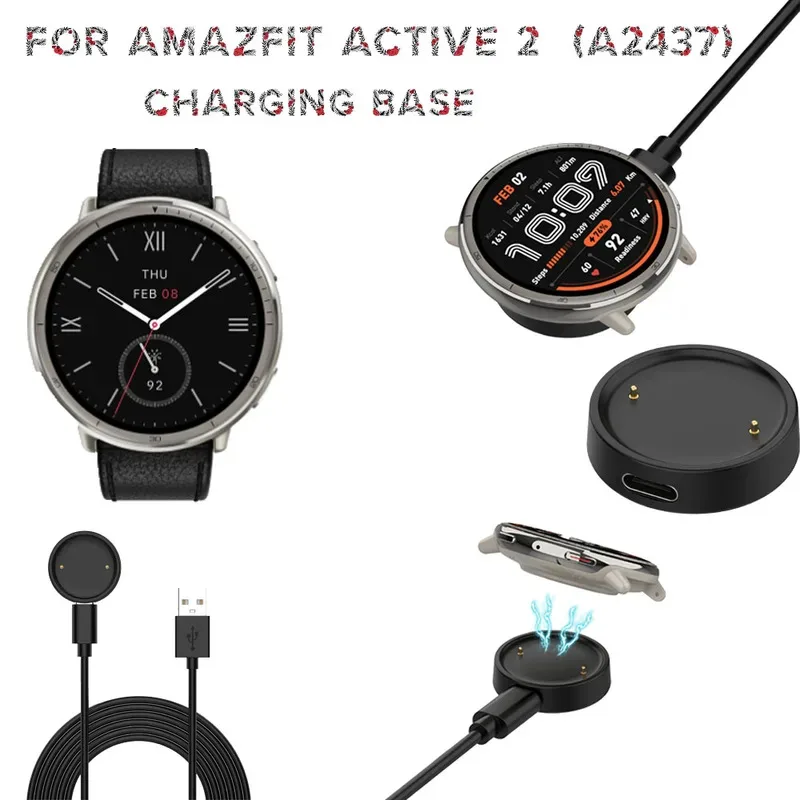 

For Amazfit Active 2（A2437）Charging Base smart watches Magnetic charger For Huami Amazfit Active2 adapter replacemen accessories