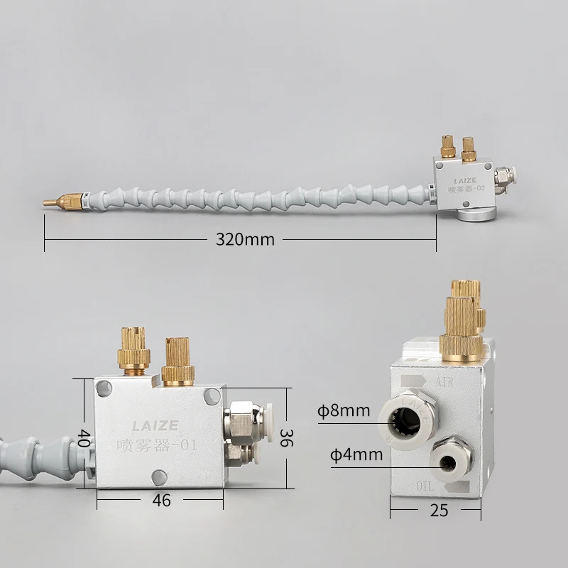 Système de pulvérisation de lubrification de liquide de refroidissement par brouillard