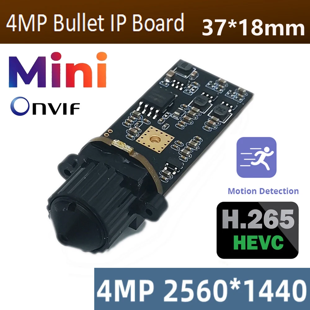 4MP Mini IP Bullet Camera Module Pcb Security CCTV P2P RTSP Used for Underwater Industrial Pipeline Inspection 1440P 1080P 30fps