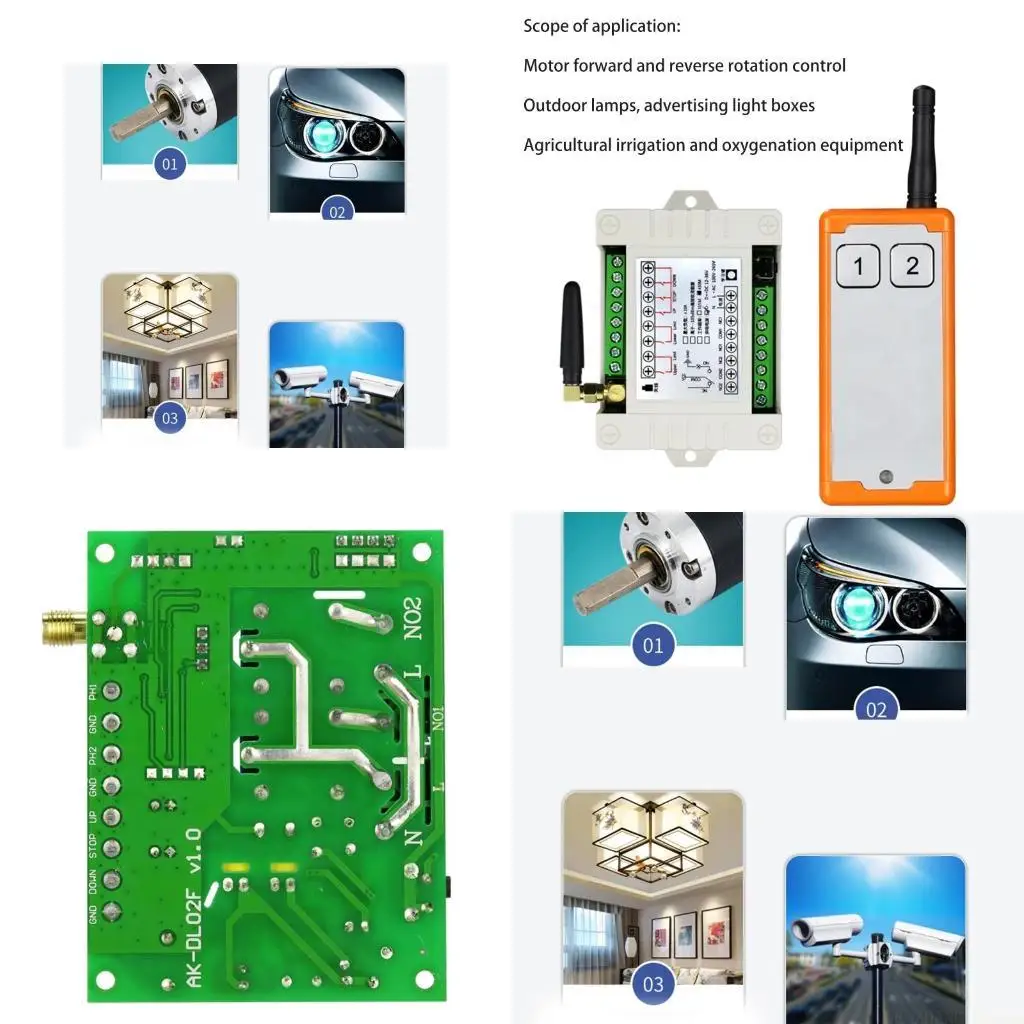 E56B 12V-48V 2CH Wi…