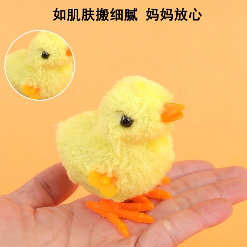 1PC Children's Plush Chicken Winding Toy Simulate Nodding Jumping Yellow Chick Baby's Grip Color Recognition Baby Toddler Toys