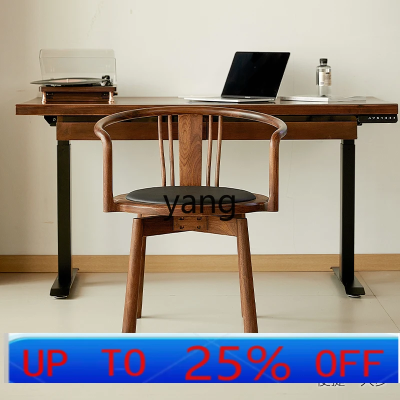 LH  black walnut computer chair home office bedroom rotating solid wood back chair