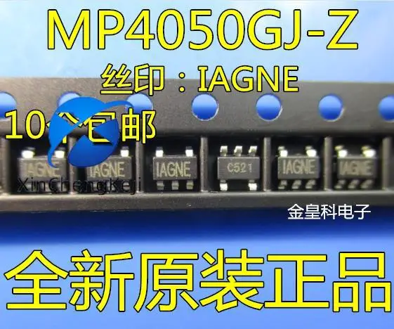 30pcs original new MP4050GJ-Z MP4050 silk screen: IGNE IGN * LED driven high brightness