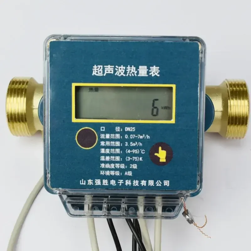 Household Central Heating Central Air Conditioning Heating Heat Metering Ultrasonic Heat Meter Dn20 Heat Meter