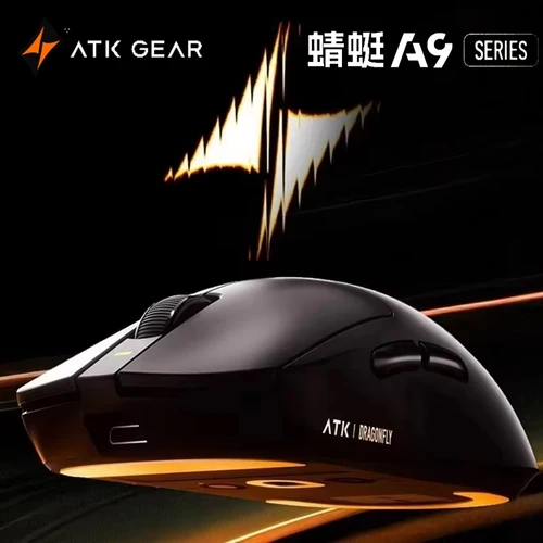 VGN VXE ATK A9 ratón inalámbrico Bluetooth de tres modos edición Flash estrella ratón de mano grande juego de deportes ergonomía ordenador ratón de oficina