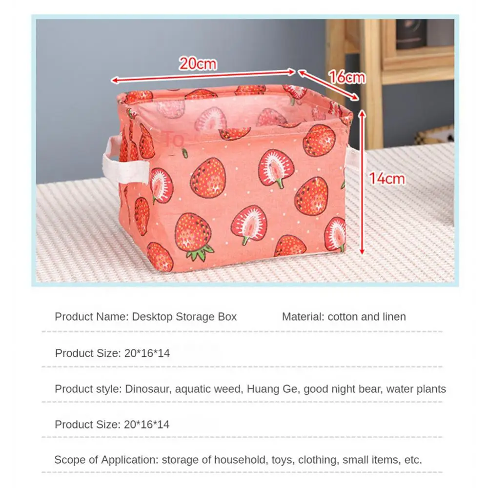 1/2PCS Cube Folding Fabric Storage Basket Closet Organizador Clothes Storage Boxes Home Office Shelf Organizers for Kids Toys