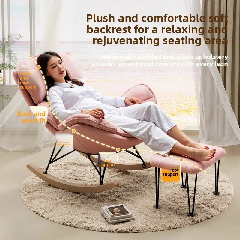 Classic Lazy sofa rocking chair lunch break recliner single sofa can lie down and sleep