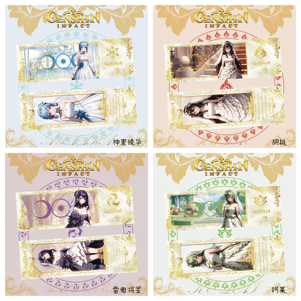 Genshin Impact Tickets Yae miko Eula Gan yu Nahida Hu tao Wedding Dresses Double-sided Bookmark Collection Gifts