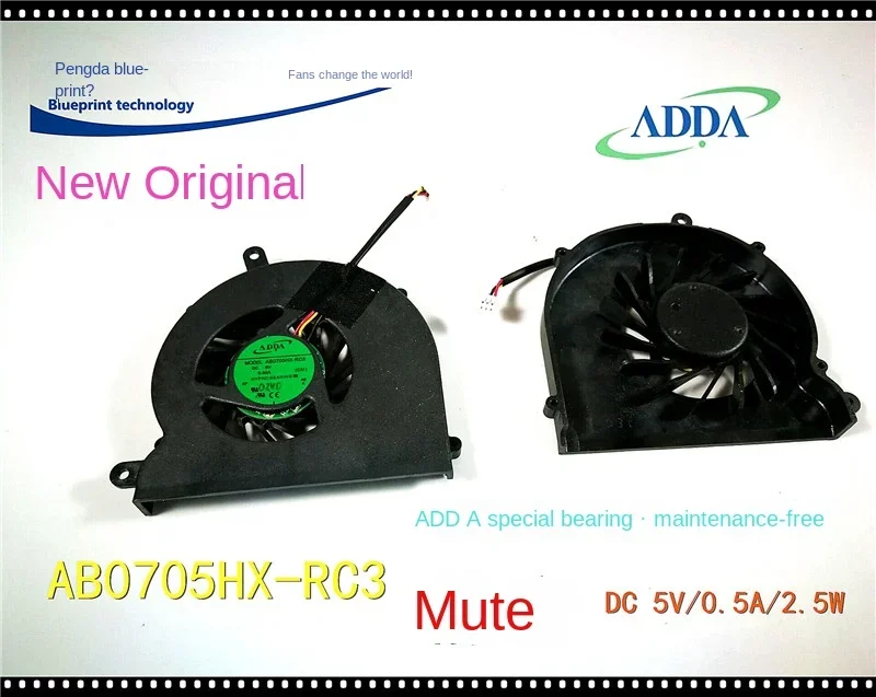 

New Mute AB0705HX-RC3(C31) 7cm 5V Notebook Turbine without Back Frame Cooling Fan