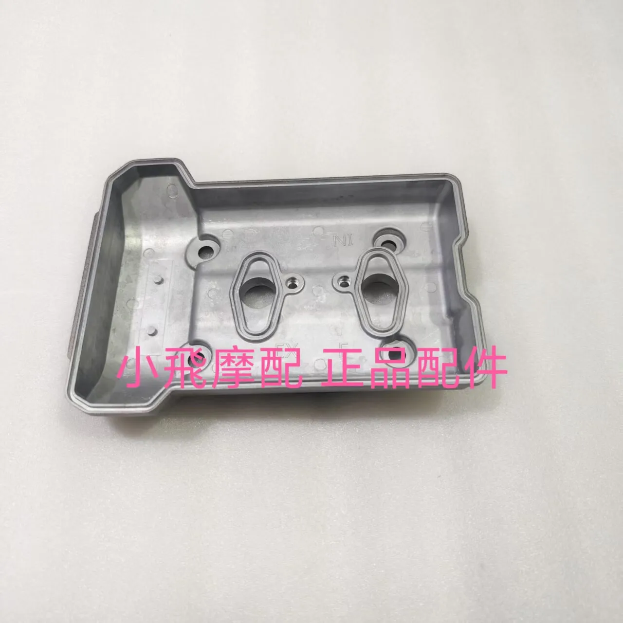

For Qjmotor Flash 600 Accessories Qj Motor Front And Rear Cylinder Head Covers Engine Cylinder Head Rubber Seals