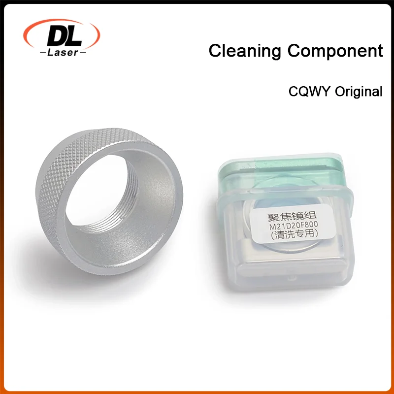 DL Laser CQWY Original SUP21T Cleaning Part SUP23T Clean Focusing Mirror Assembly D20 F800 Cleaning Dust Cover Focus Lens Holder