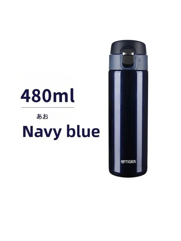TIGER MMJ-A048 480ML Vacuum Flask One Touch Pop-up Lid 304 Stainless Steel Portable Insulated Water Cup For Men Women Outdoor