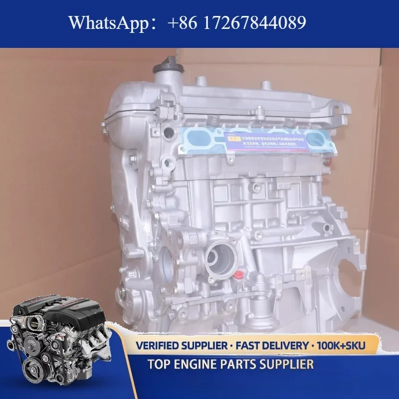 

Professional Remanufactured for 2NZ-FE Engine Long Block 1.3L VVT-i Rebuilt for Global Export