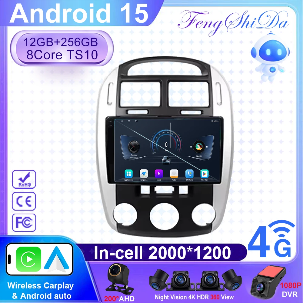 

9 "4G авто радио Android 15 для Kia Cerato 1 LD 2004 2005-2008 Мультимедийный плеер GPS-навигация Стерео головное устройство без 2din DVD