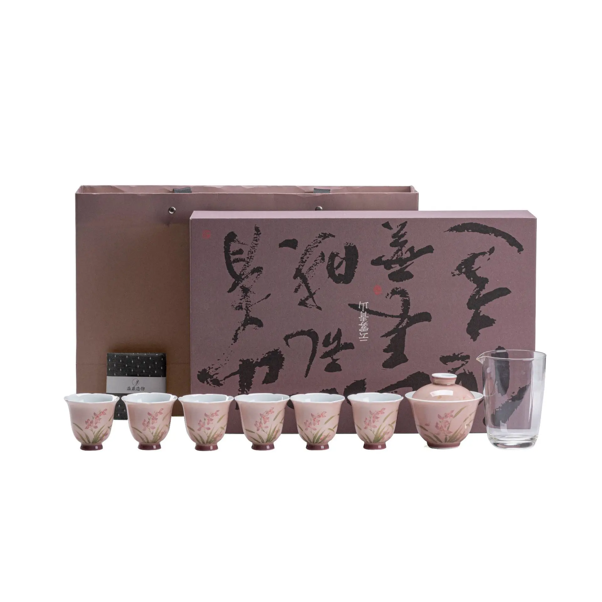 

Hand-painted orchid complete set, kung fu tea set, home office meeting guests, high-end cover bowl teacup tea gift box