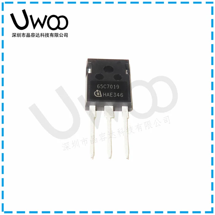 100%Original New IPW65R019C7  65C7019 TO-247-3   75A 650V   IPW65R065C7 65C7065 33A 650V TO-247