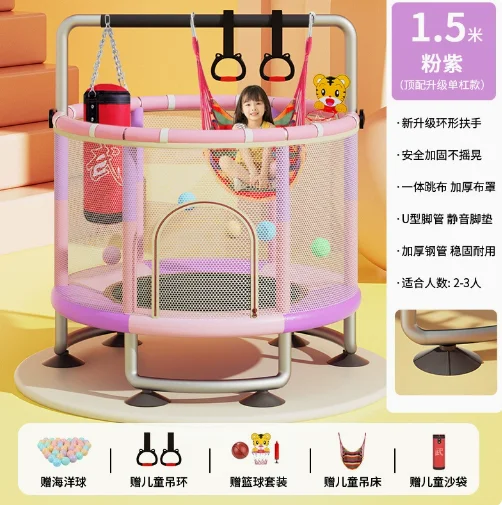 

Home Indoor Trampoline with Safety Net for Children Is Safe, Stable and Firm.